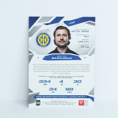 039 - HCD - DAVYD BARANDUN - BASE PINK