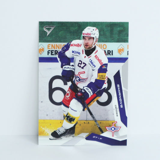 126 - EHCK - DENISS SMIRNOVS - BASE SET