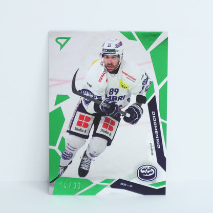 153 - HCAP - CHRIS DIDOMENICO - BASE GREEN - 14/30