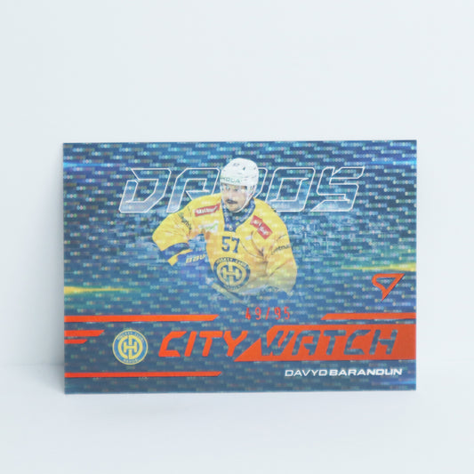 CW-05 - HCD - DAVYD BARANDUN - CITY WATCH COPPER - 49/95