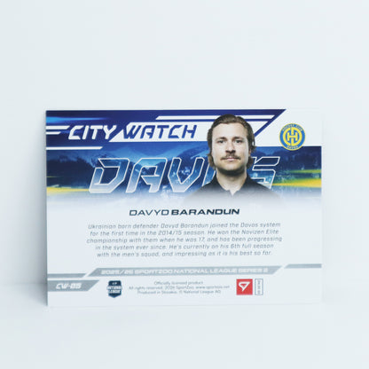 CW-05 - HCD - DAVYD BARANDUN - CITY WATCH COPPER - 49/95