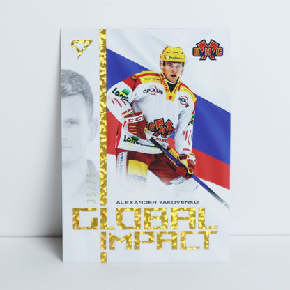 GI-15 - EHCB - ALEXANDER YAKOVENKO - GLOBAL IMPACT GOLDEN GLITTER - 35/75