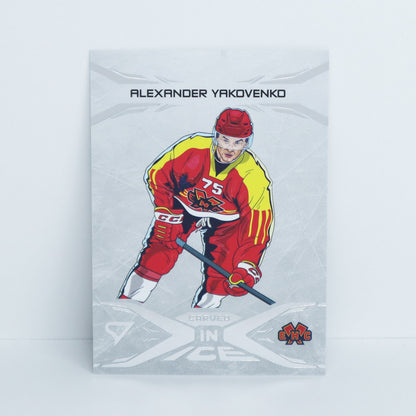 CI-6 - EHCB - ALEXANDER YAKOVENKO - CARVED IN ICE BASE