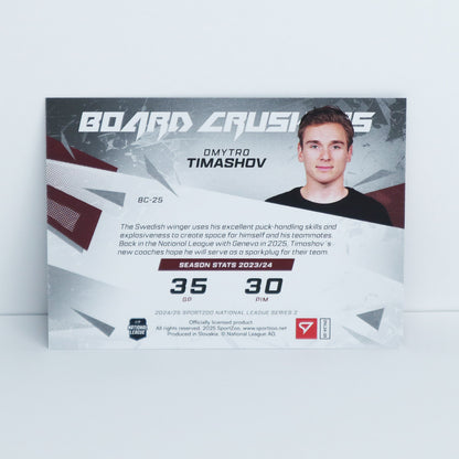 BC-25 - GSHC - DMYTRO TIMASHOV - BOARD CRUSHERS BASE