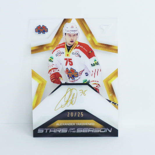 SS-23 - EHCB - ALEXANDER YAKOVENKO - GOLD - 20/25