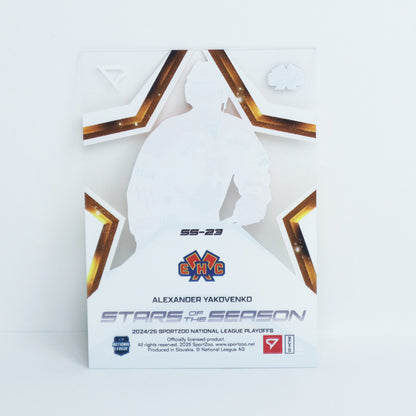 SS-23 - EHCB - ALEXANDER YAKOVENKO - GOLD - 20/25